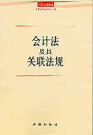 Ʒ(澫ѡ)