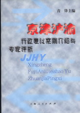 鰸ר