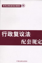 鷨׹涨(÷׹涨Я15)