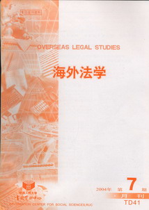ⷨѧ.20047(ӡ)