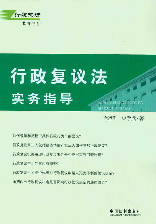 鷨ʵָ(ִָϵ)