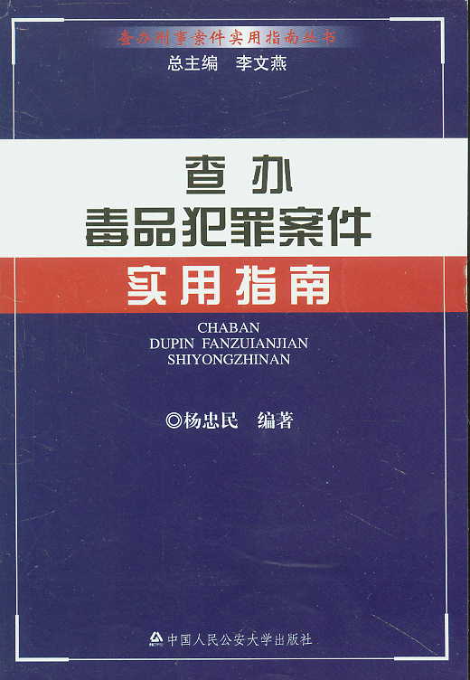 춾Ʒﰸʵָ