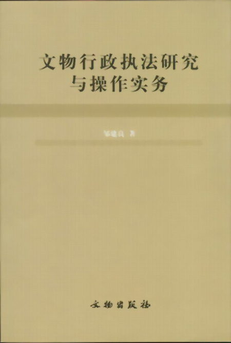 оʵ