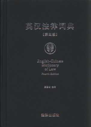 Ӣɴʵ(4)