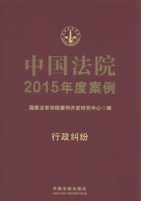 йԺ2015Ȱ:.17