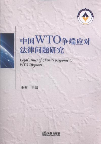 йWTOӦԷо