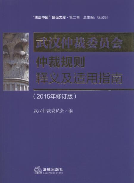 人ٲίԱٲù弰ָ(2015޶)