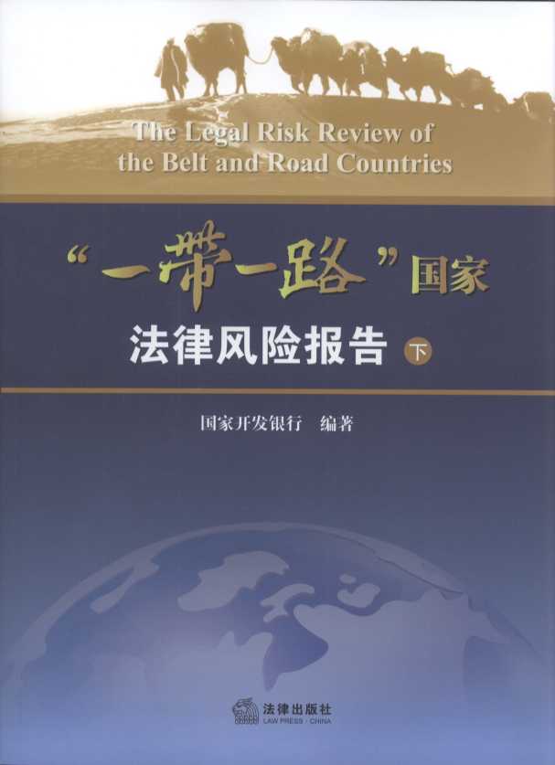 һһ·ҷɷձ棨£
