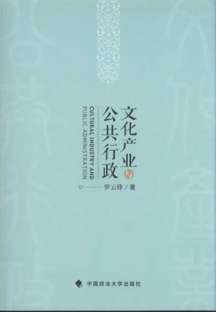 Ļҵ빫