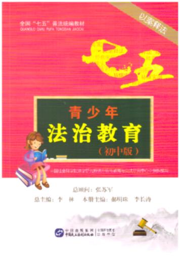 귨ν(а)/ȫ塱շͳ̲
