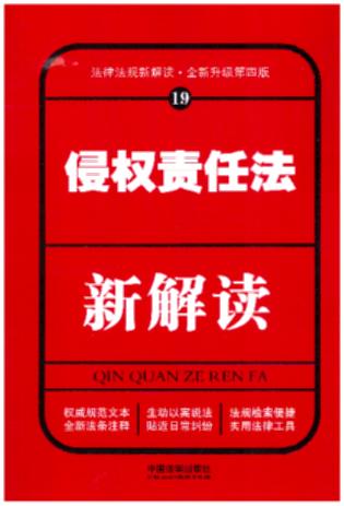 Ȩη½İ棩19