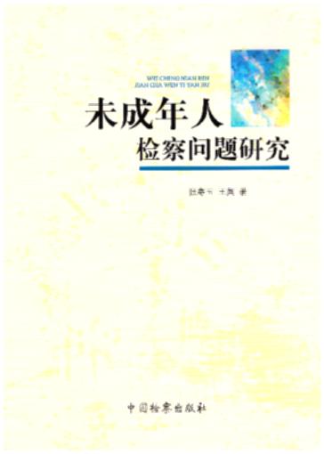 δ˼о