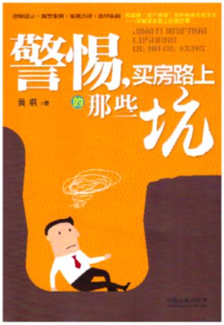 裬·ϵЩ