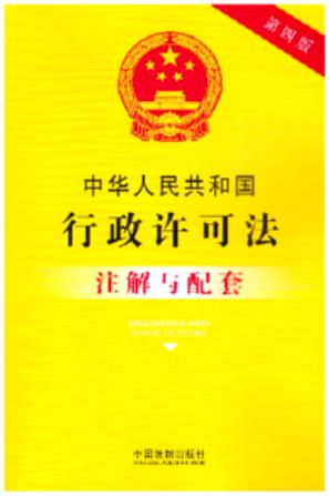 25.л񹲺͹ɷעסİ桿