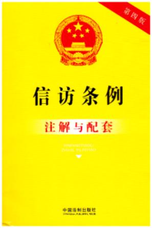 41.ŷעסİ桿