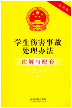 42.ѧ˺¹ʴ취עסİ桿