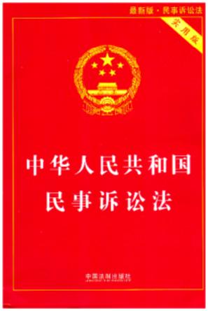 °桿л񹲺͹Ϸʵð棩.54