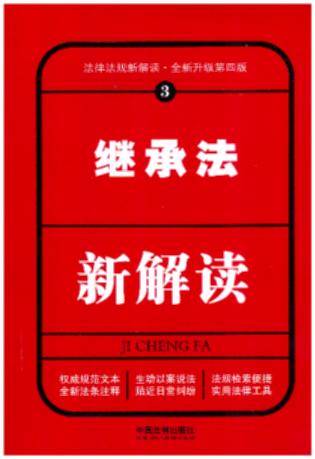 ̳з½İ棩3