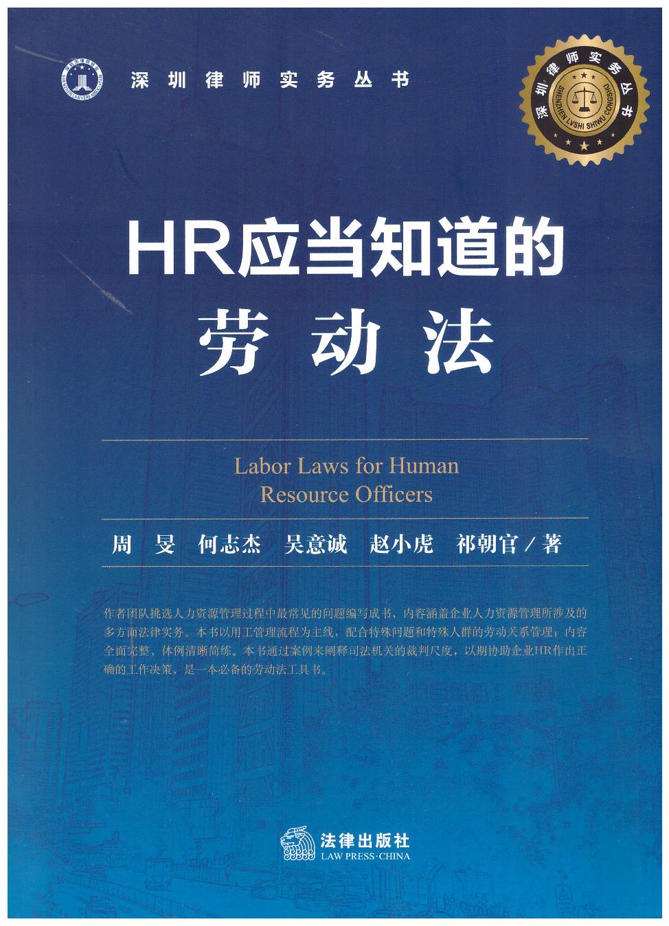 HRӦ֪Ͷ