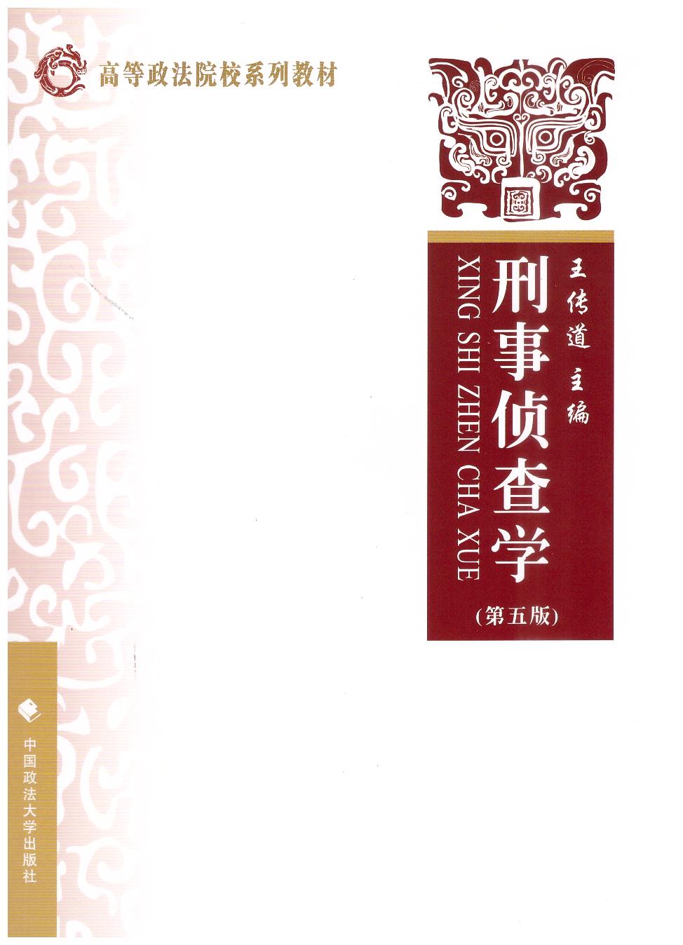 ѧ棩