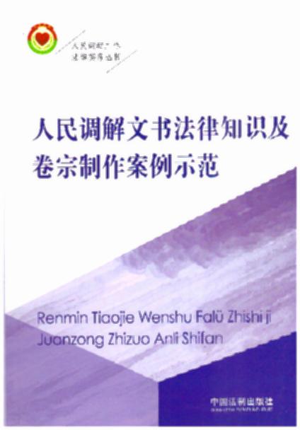 鷨֪ʶʾ/⹤ʵ