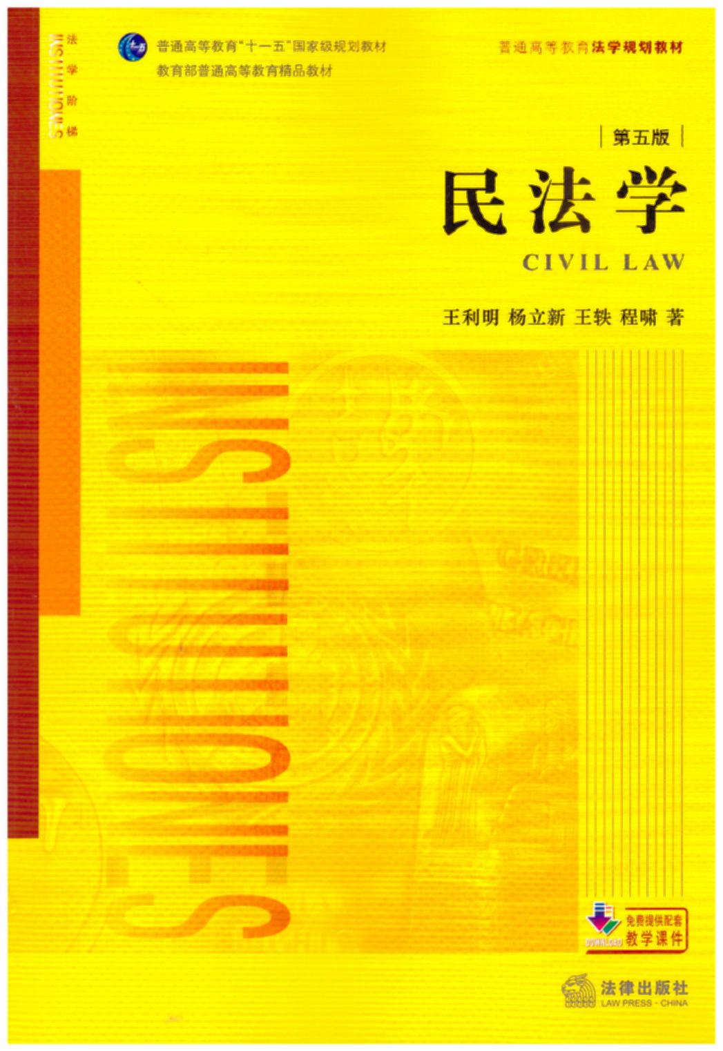 ѧ棩