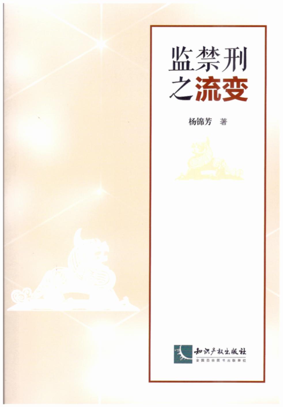 ֮