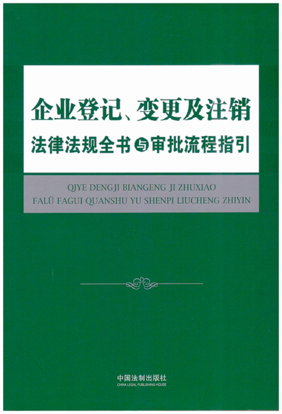 ҵǼǡעɷȫָ
