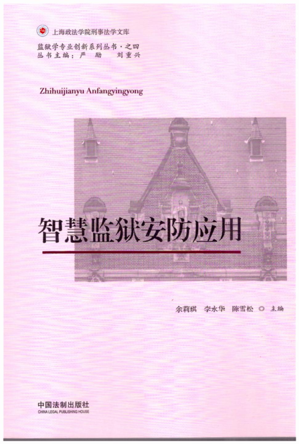 ǻۼӦ