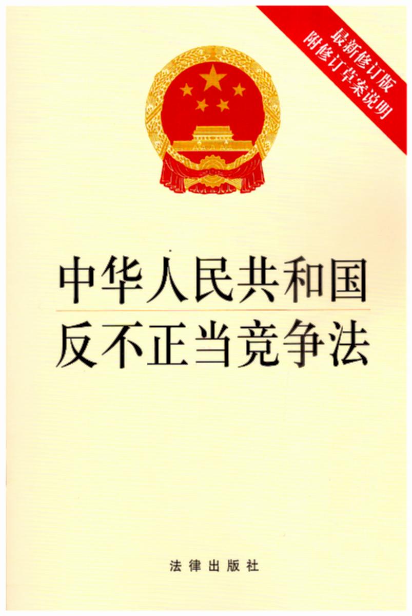 л񹲺͹޶棩гܷ24ޣˢˮⲻݵ粻Ϊȷ