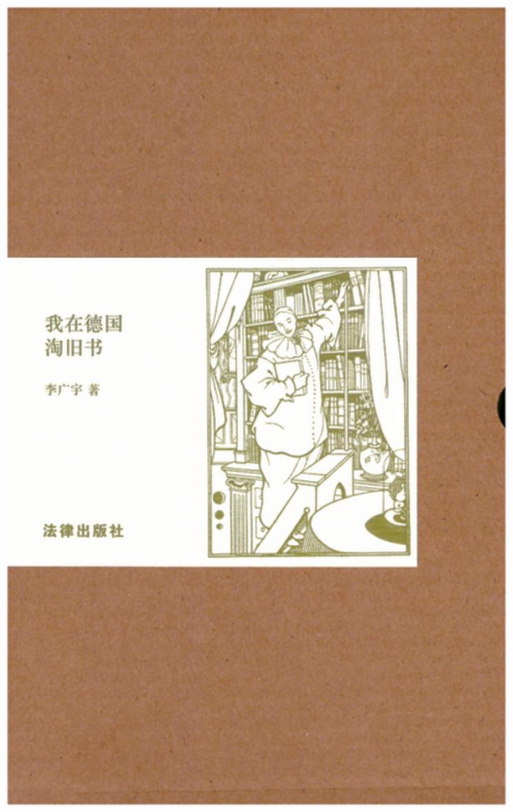 ڵ¹Ծ飨ڳз羰շת֮Ѱ̣