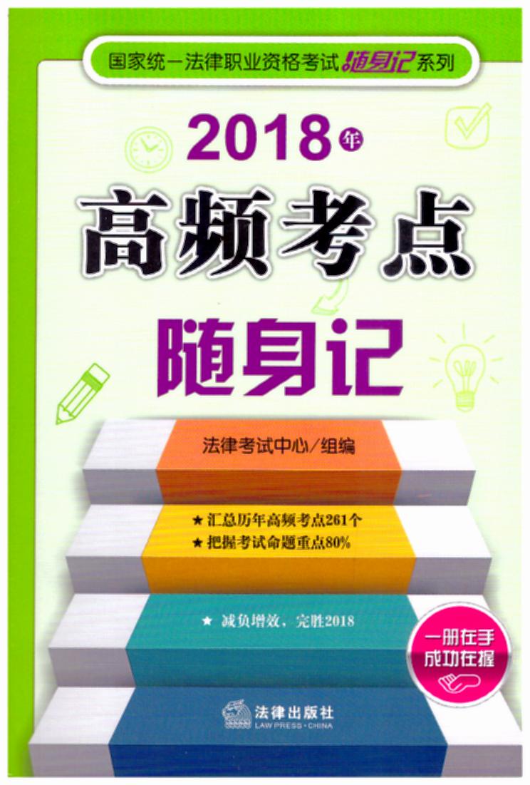 2018Ƶ