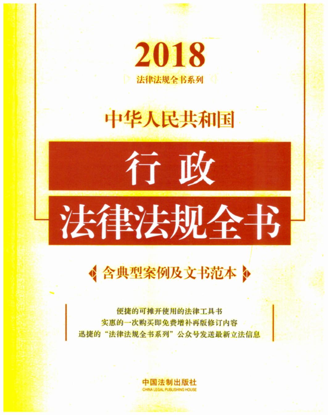 л񹲺͹ɷȫ飨Ͱ鷶201