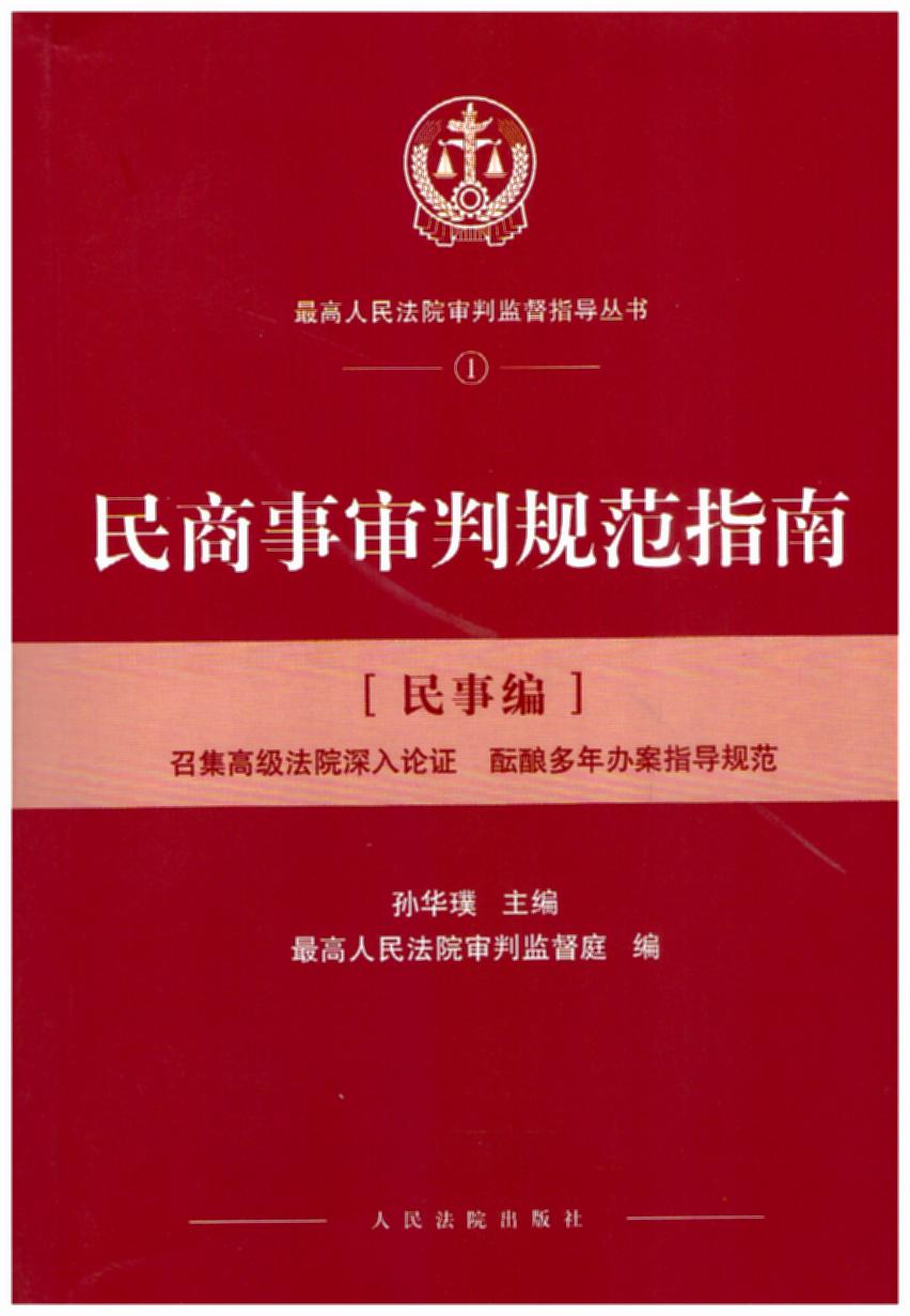 й淶ָϣȫ3ᣩ