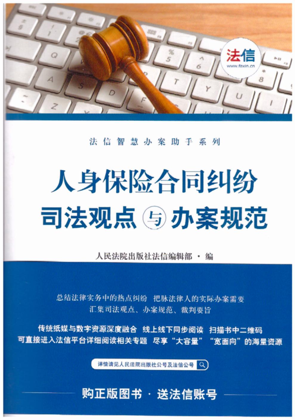 պͬ˾۵참淶