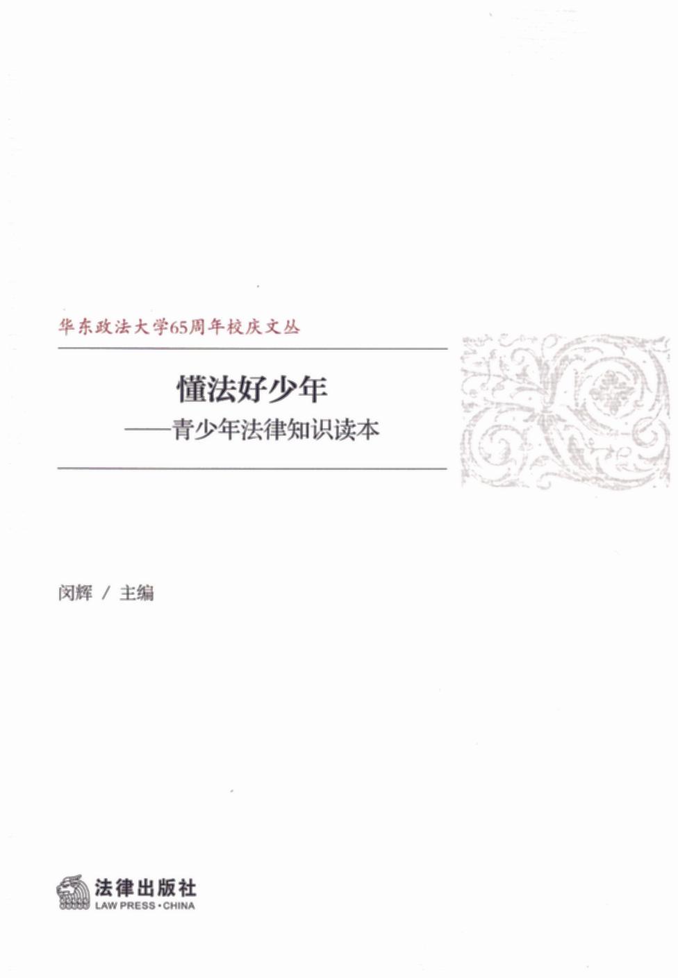 ꣺귨֪ʶ