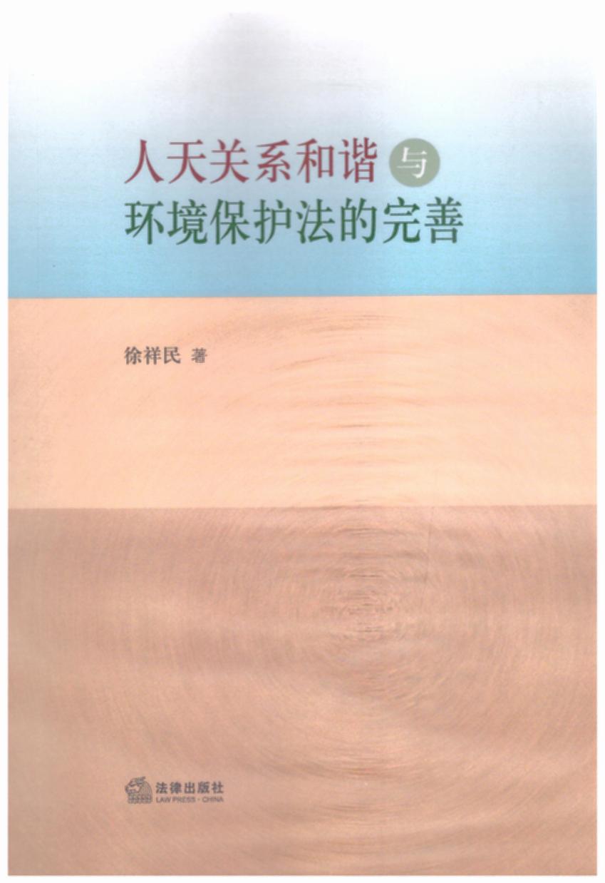 ϵг뻷