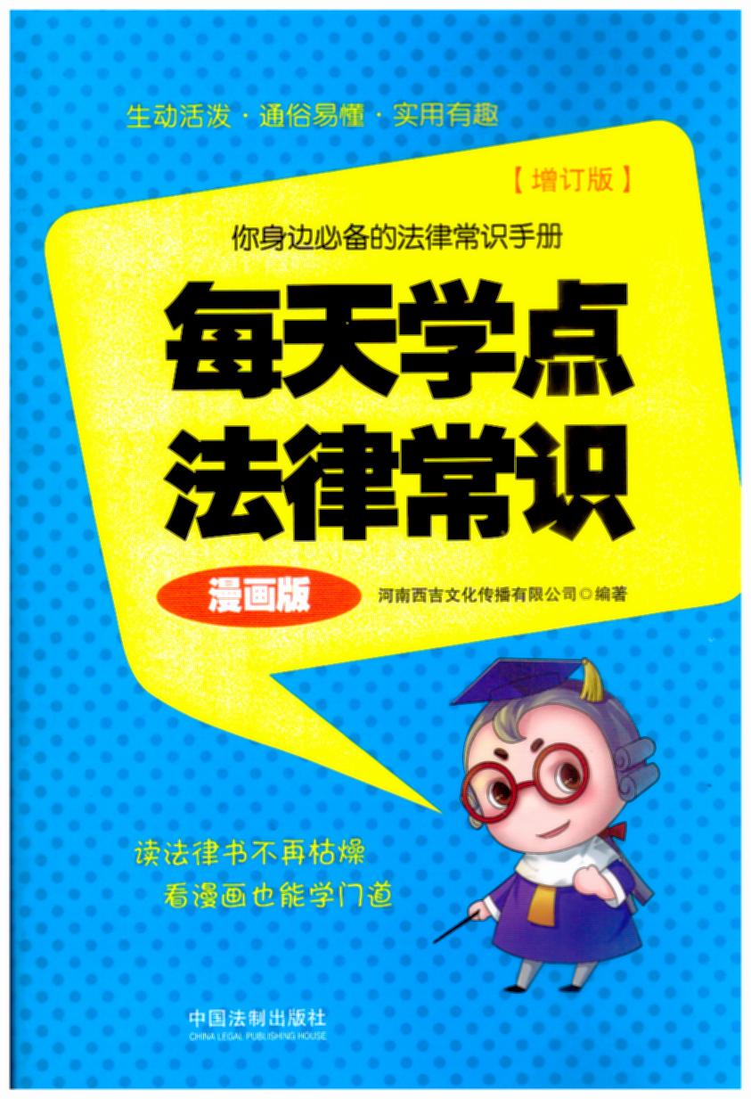 ÿѧ㷨ɳʶ棩