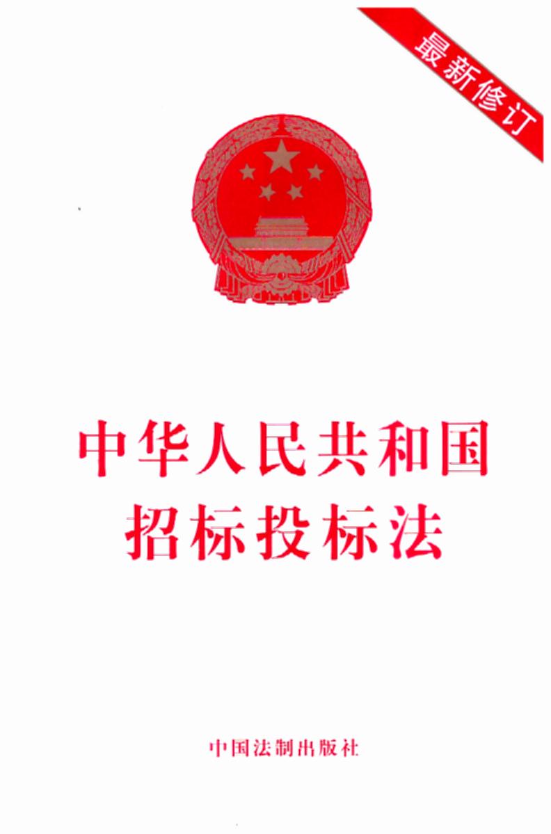 л񹲺͹бͶ귨޶