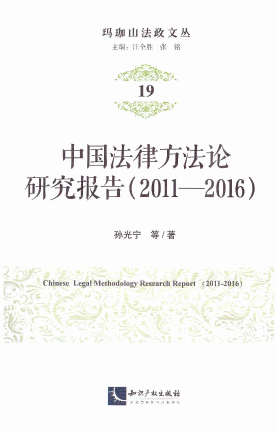 йɷо棨20112016