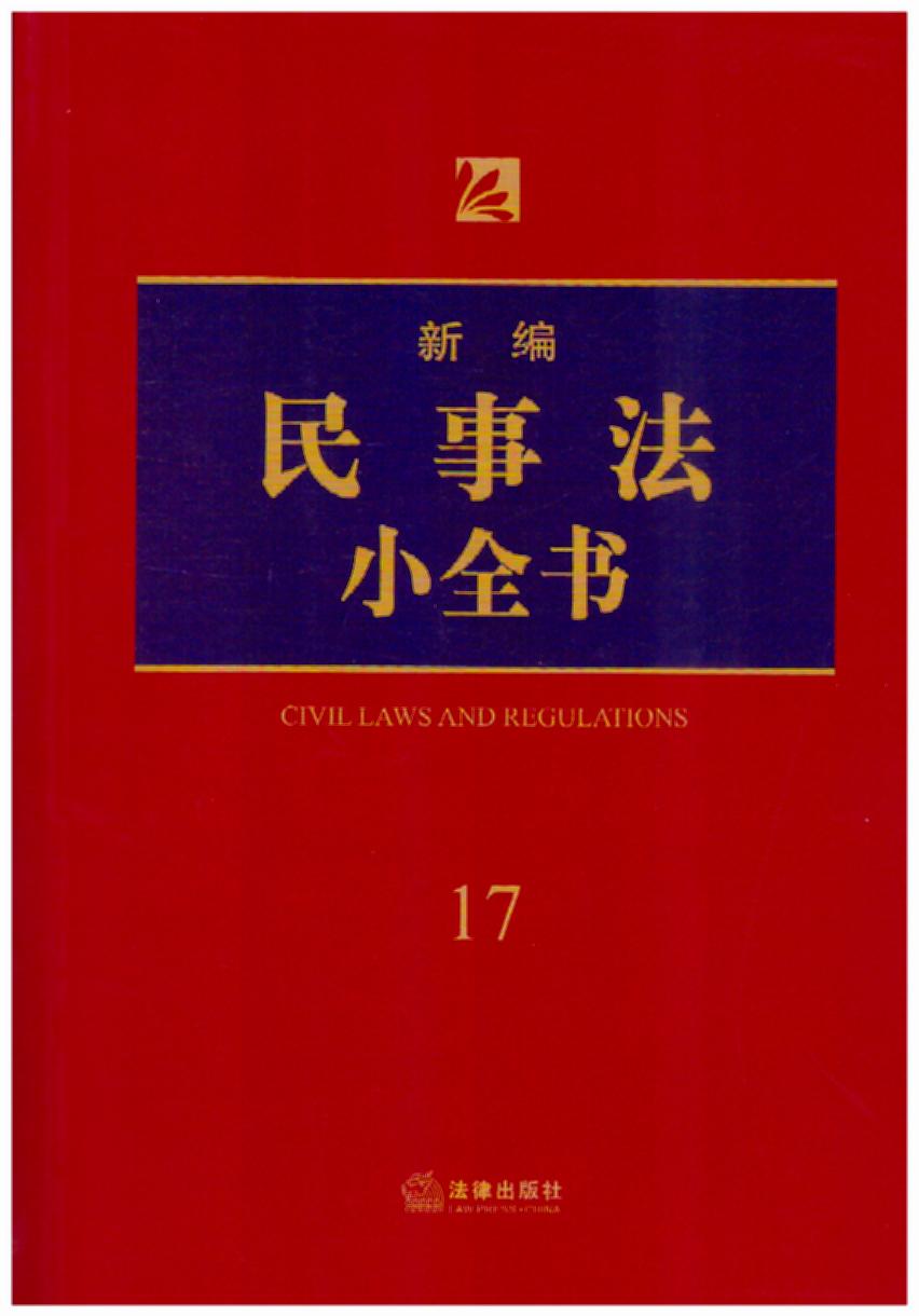 ±·Сȫ.17