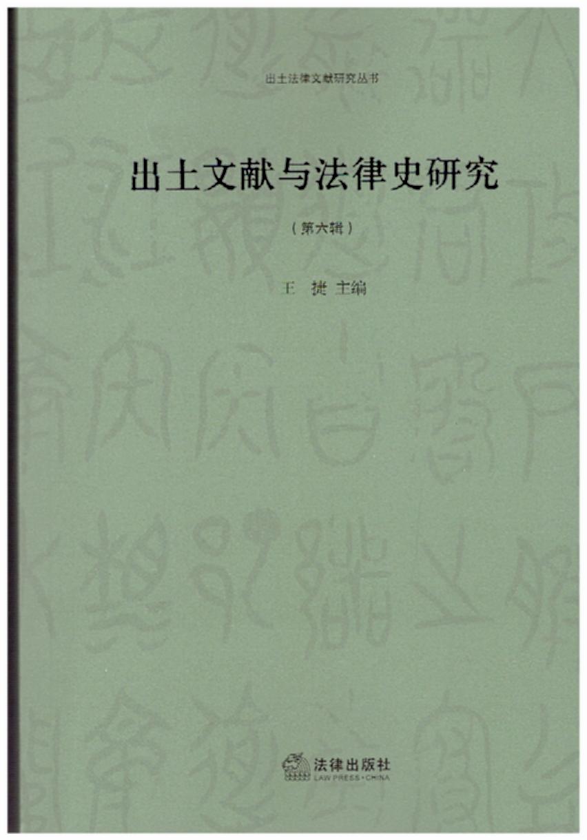 뷨ʷо