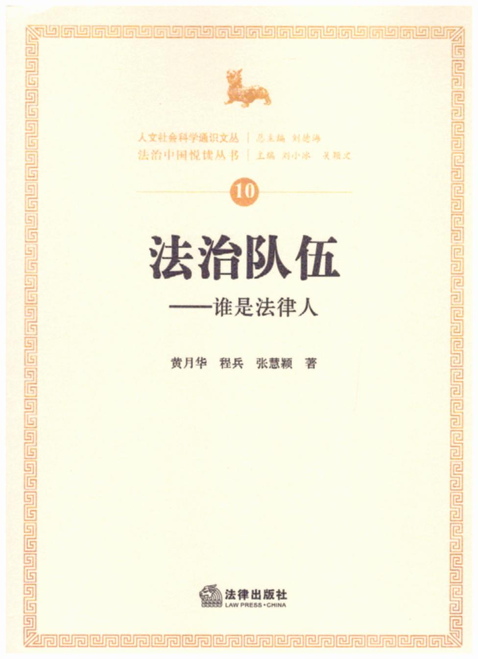 ζ飺˭Ƿ
