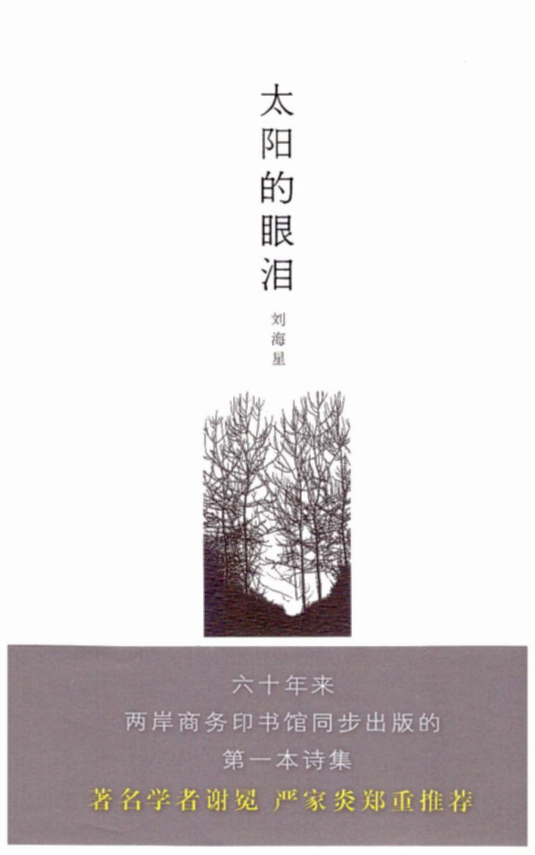 ̫