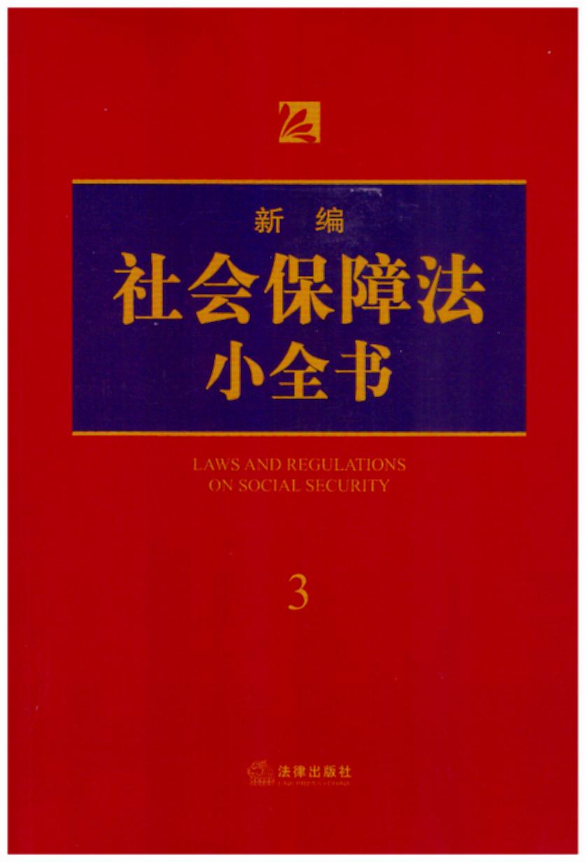 ±ᱣϷСȫ.3
