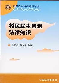 η֪ʶ(йũ巨֪ʶ)