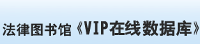 Ӣbet365ղ_VIPݿ